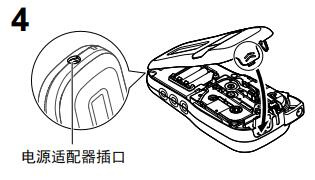 兄弟打印机PT-E115手册