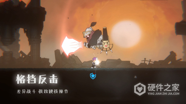 深沉之火