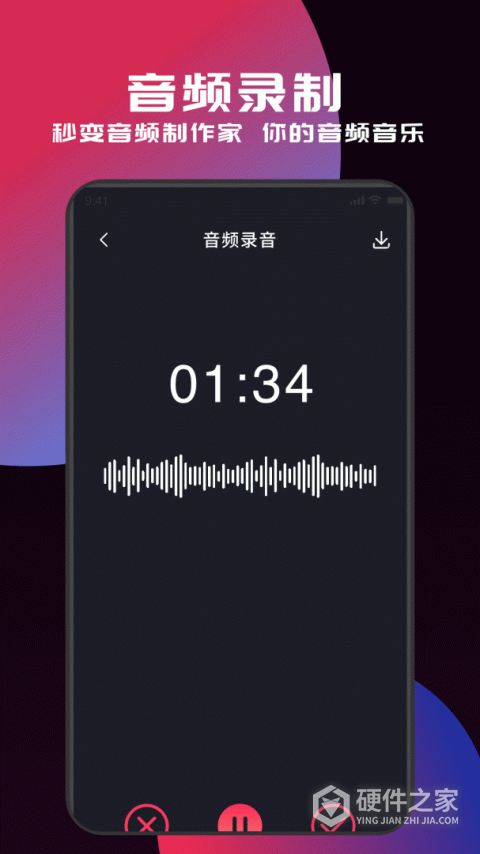 myfreemp3app