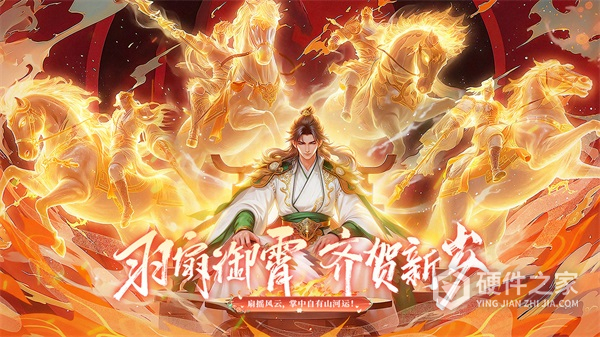 千鸟飞绝