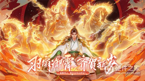 千鸟飞绝