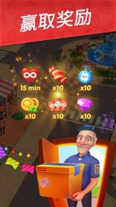 舌尖上的小镇内测版