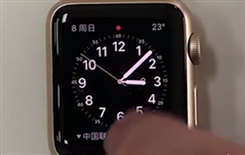 Apple Watch Series 4怎么找手机