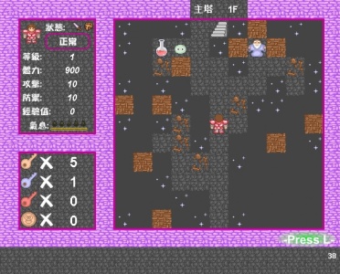 新新魔塔2终极无敌版之富可敌国