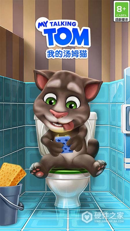 我的汤姆猫最新版