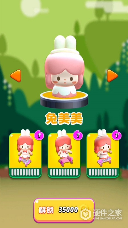 迷你联萌大冒险