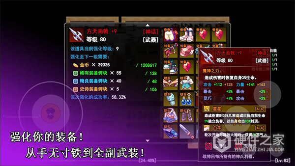 无限苍穹