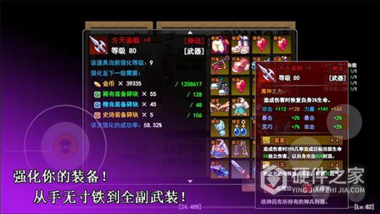 无限苍穹