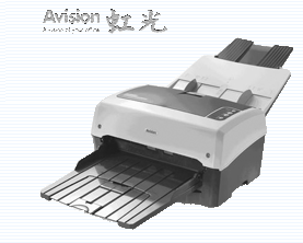 虹光Avsion A5500 for win7/8/10 64/32bit
