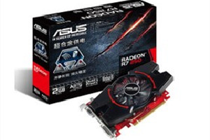 华硕AMD系列 R7250-2GD5显卡驱动