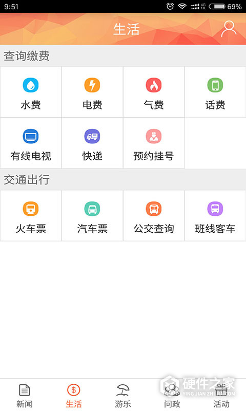 铜梁客户端