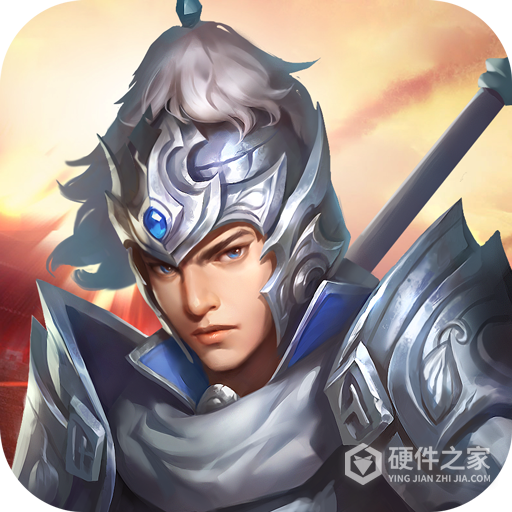 三国戏赵云传(法术追击)