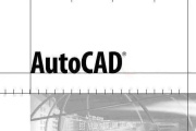 修复cad删除version.dll情况有哪些方法