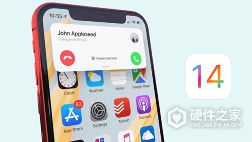 ios14.2壁纸怎么切换白天黑夜