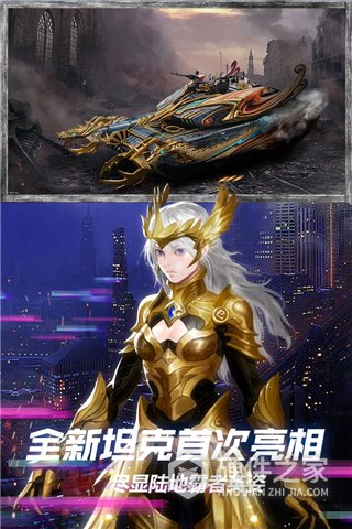 王牌战争快手版