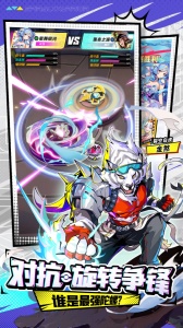 螺旋勇士九游版