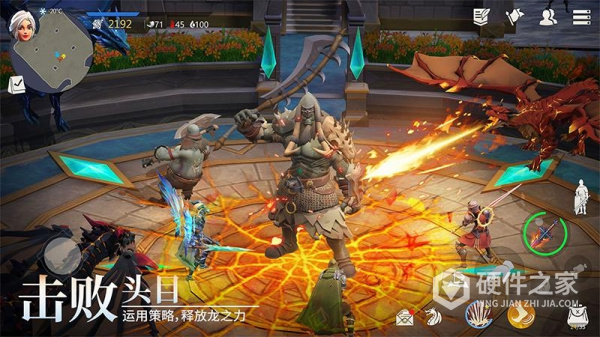 冰原守卫者