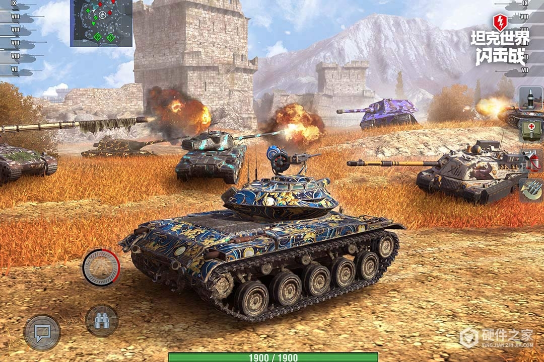 坦克世界闪击战