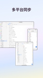 极简计划