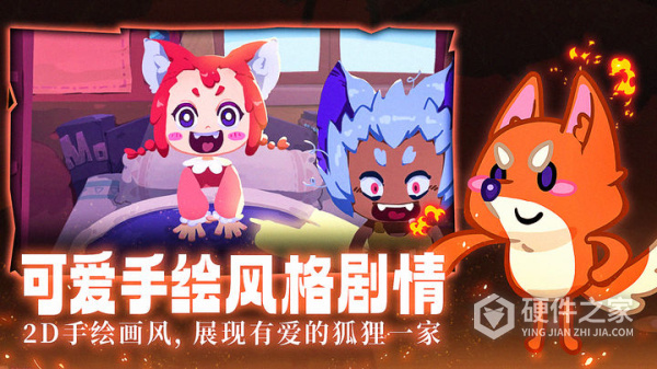 哞哩的长梦官方版