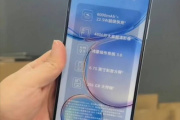 畅享60续航多久