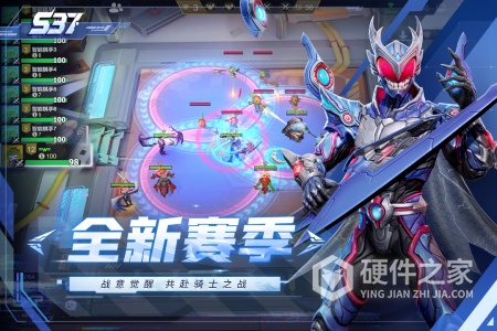 多多自走棋