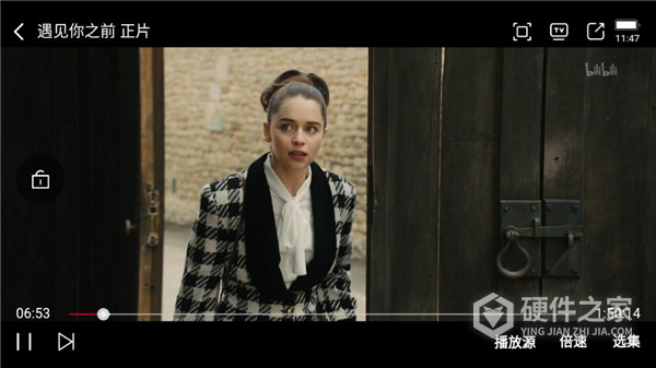 追剧达人修改版
