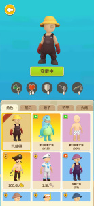 我的水世界最新版