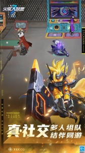 火柴人联盟3九游版