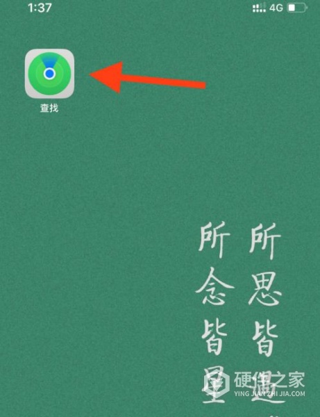 airpods pro充电仓丢了可以定位吗