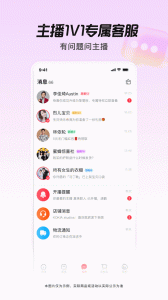 点淘