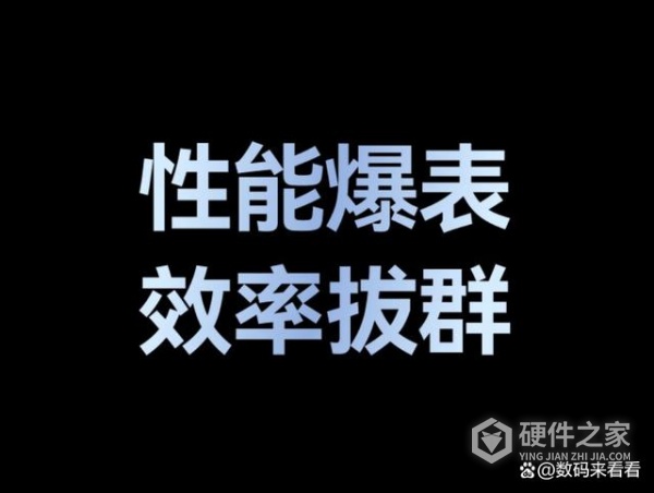 华为matebook16s 2023和2022区别