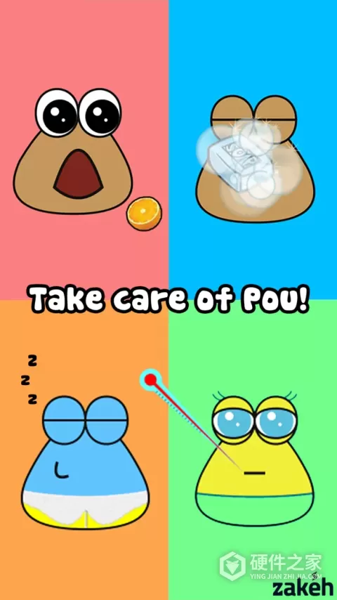 Pou
