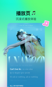 波点音乐