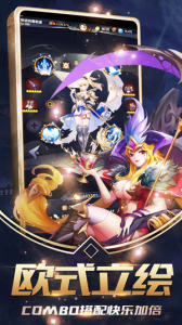 幻界之境果盘版