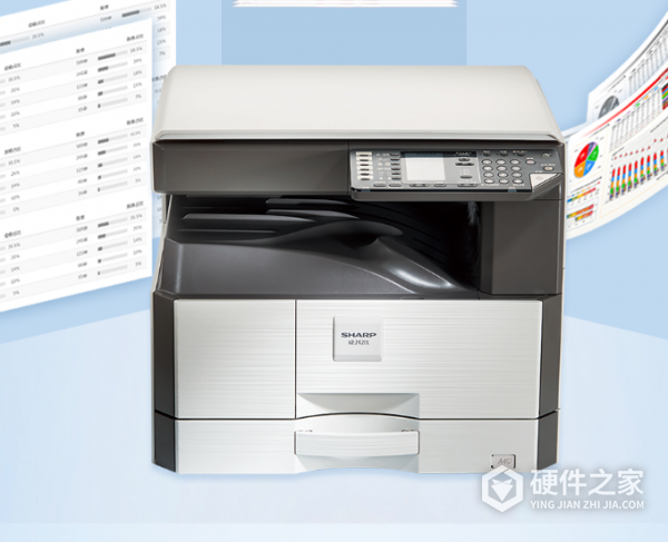 夏普ar-2421x怎么把a3复印成a4