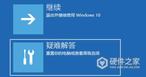 如何快速进入Win11计算机安全模式