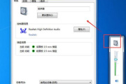 声音画面不同步怎么解决