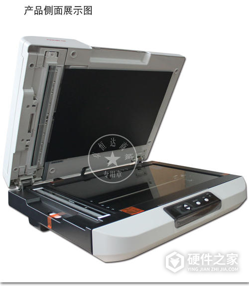 方正z5800扫描仪驱动 for win7/8/10/xp