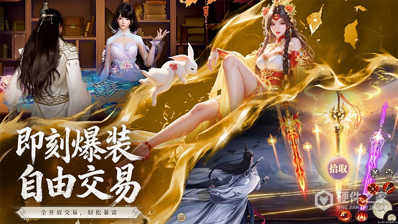 梦仙灵