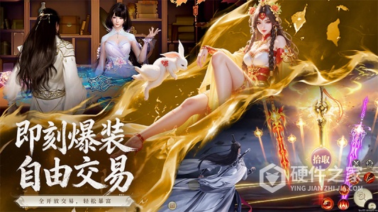 梦仙灵