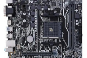 华硕prime a320m-k支持什么CPU