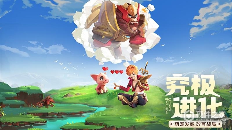 云上城之歌九游版