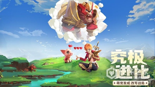 云上城之歌九游版