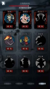 月圆之夜全职业全DLC解锁版