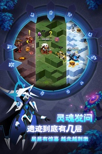 誓灵（GM包毕业）