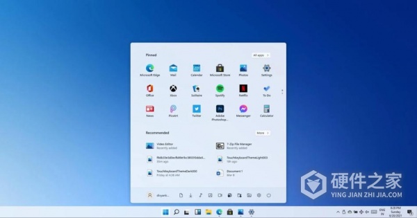 win11截屏快捷键截屏自动存储位置在哪个文件夹里