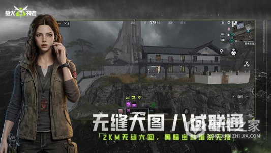 萤火突击最新版