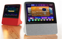 小度智能屏x8多少钱