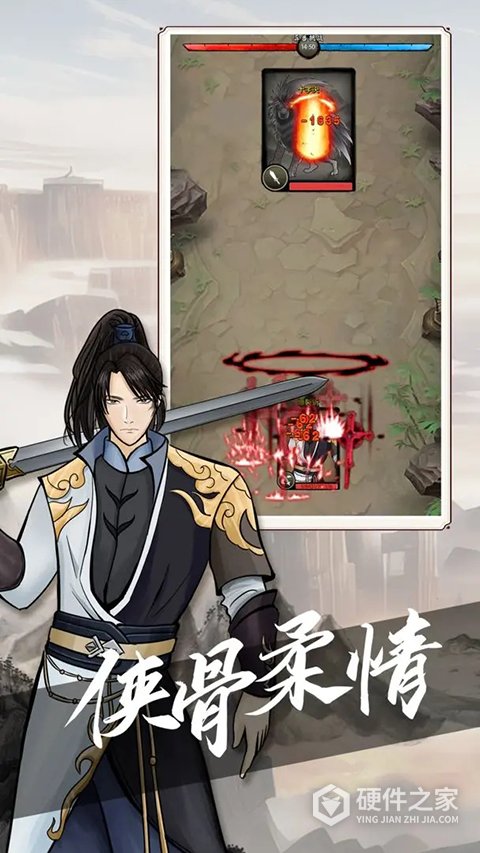 密境启示手游